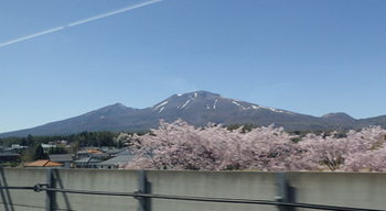170502浅間山.jpg